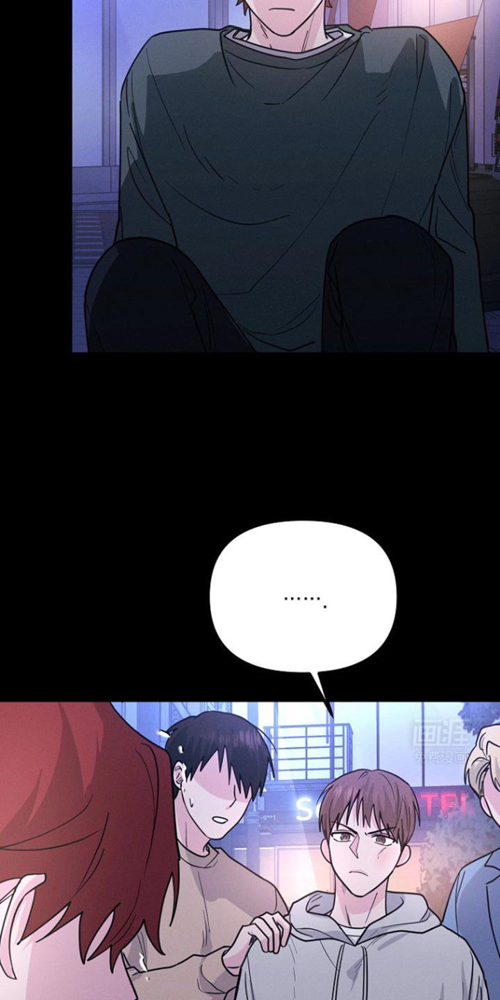 第37章：什么事都没有