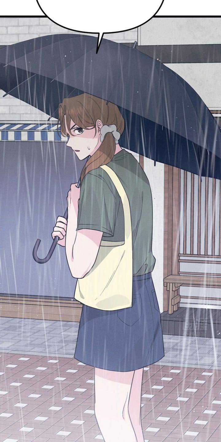 第38章：别借给其他人