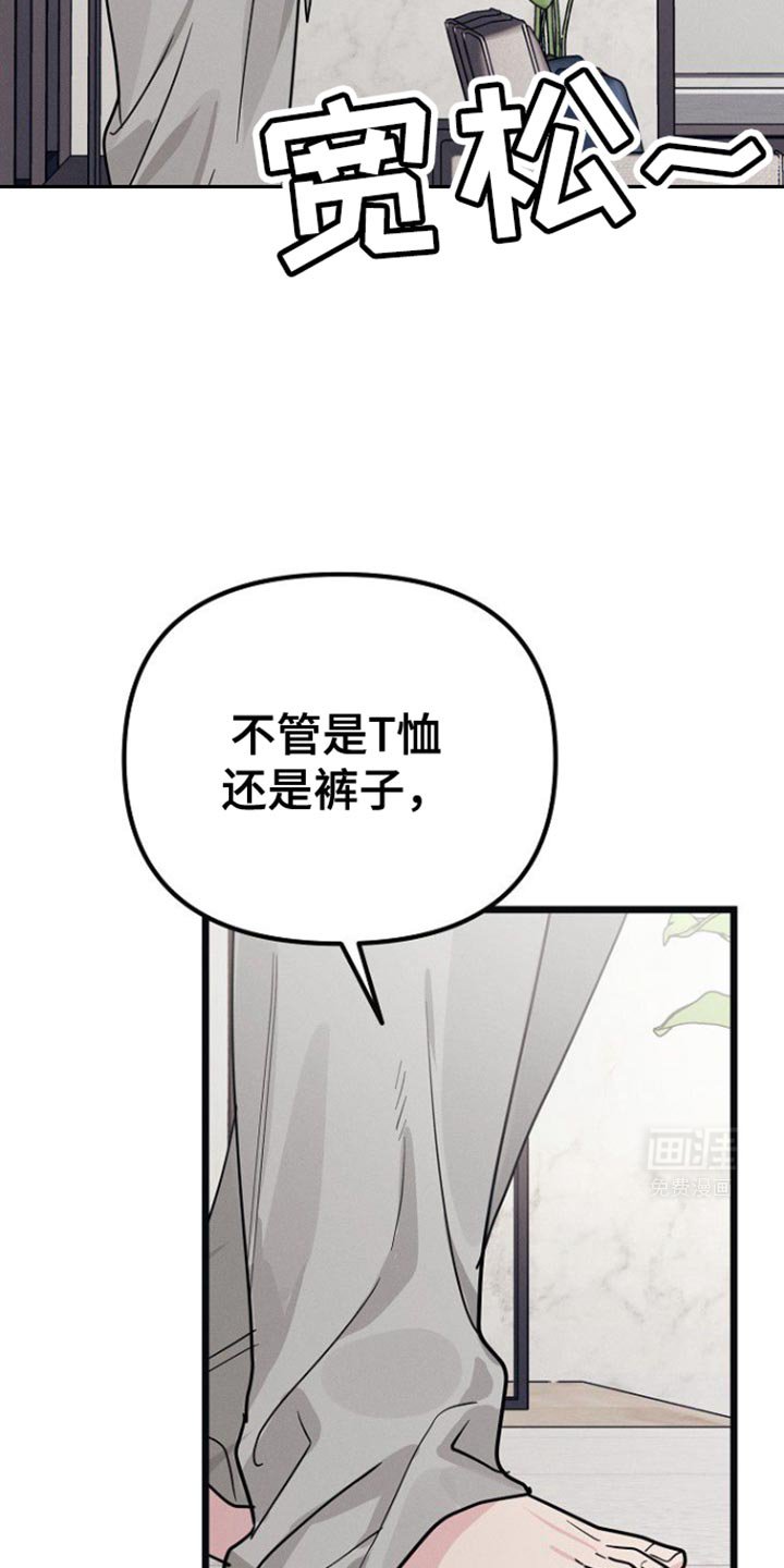 第39章：我也有责任