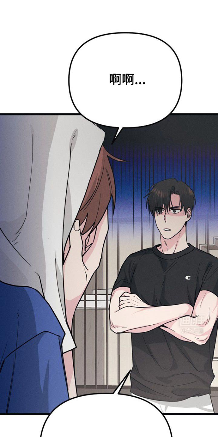 第39章：我也有责任