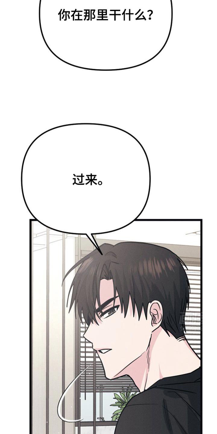 第39章：我也有责任