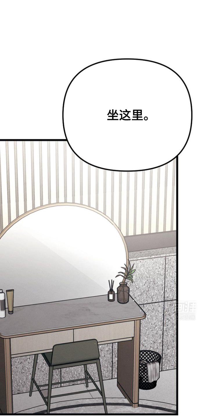 第39章：我也有责任