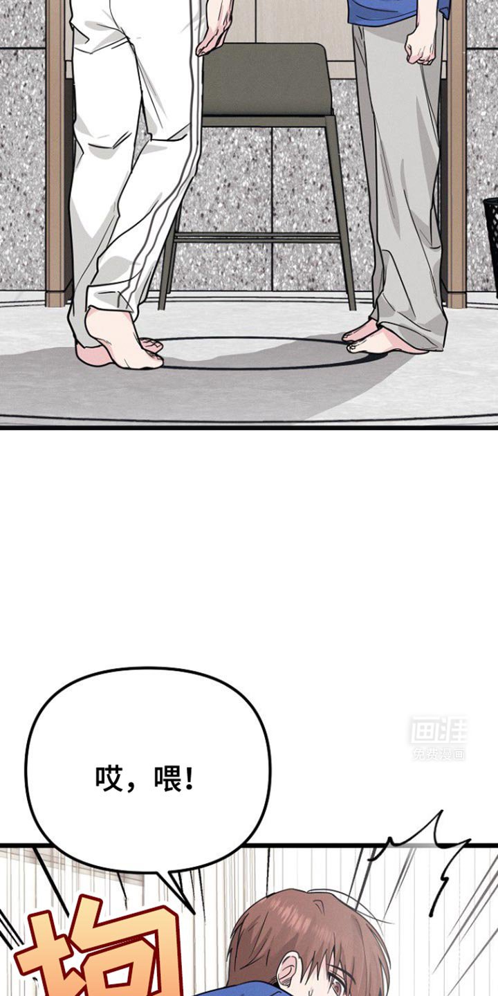 第39章：我也有责任