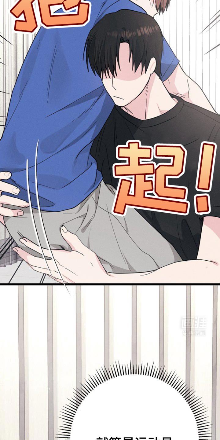 第39章：我也有责任