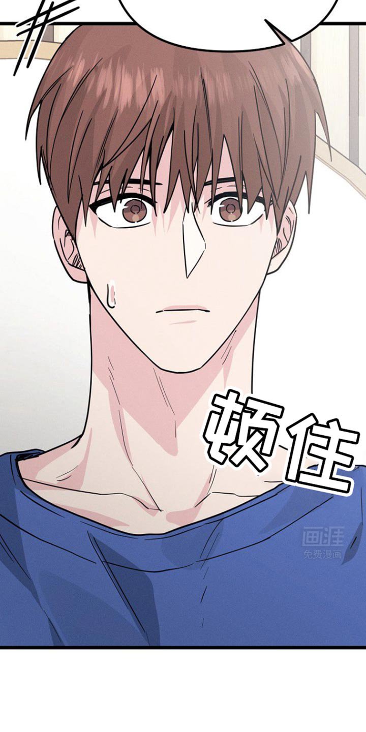 第39章：我也有责任