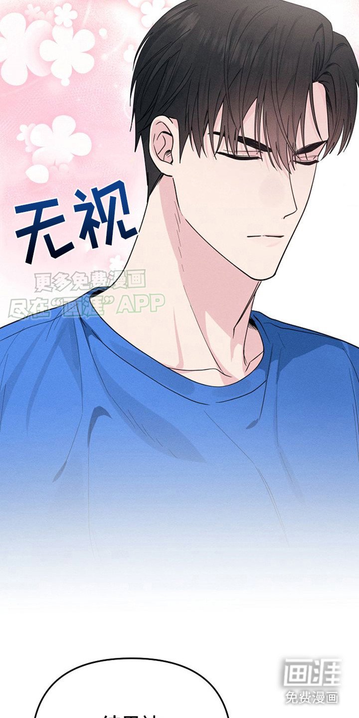 第4章：自拍照