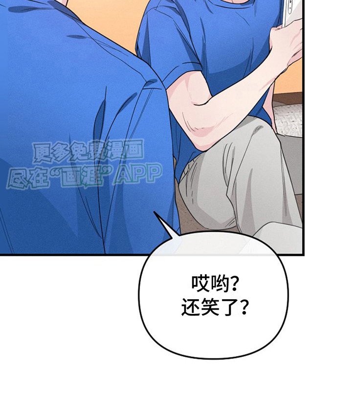 第4章：自拍照