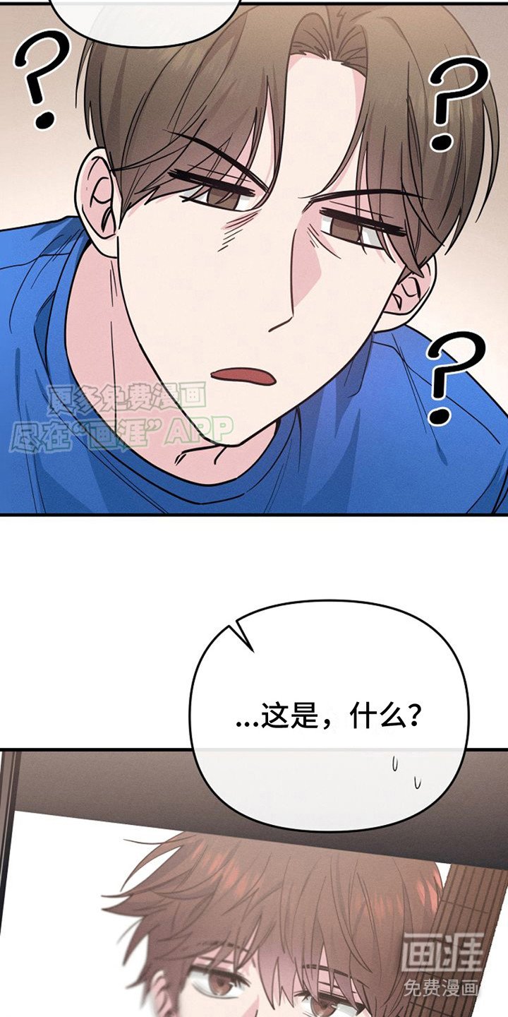 第4章：自拍照