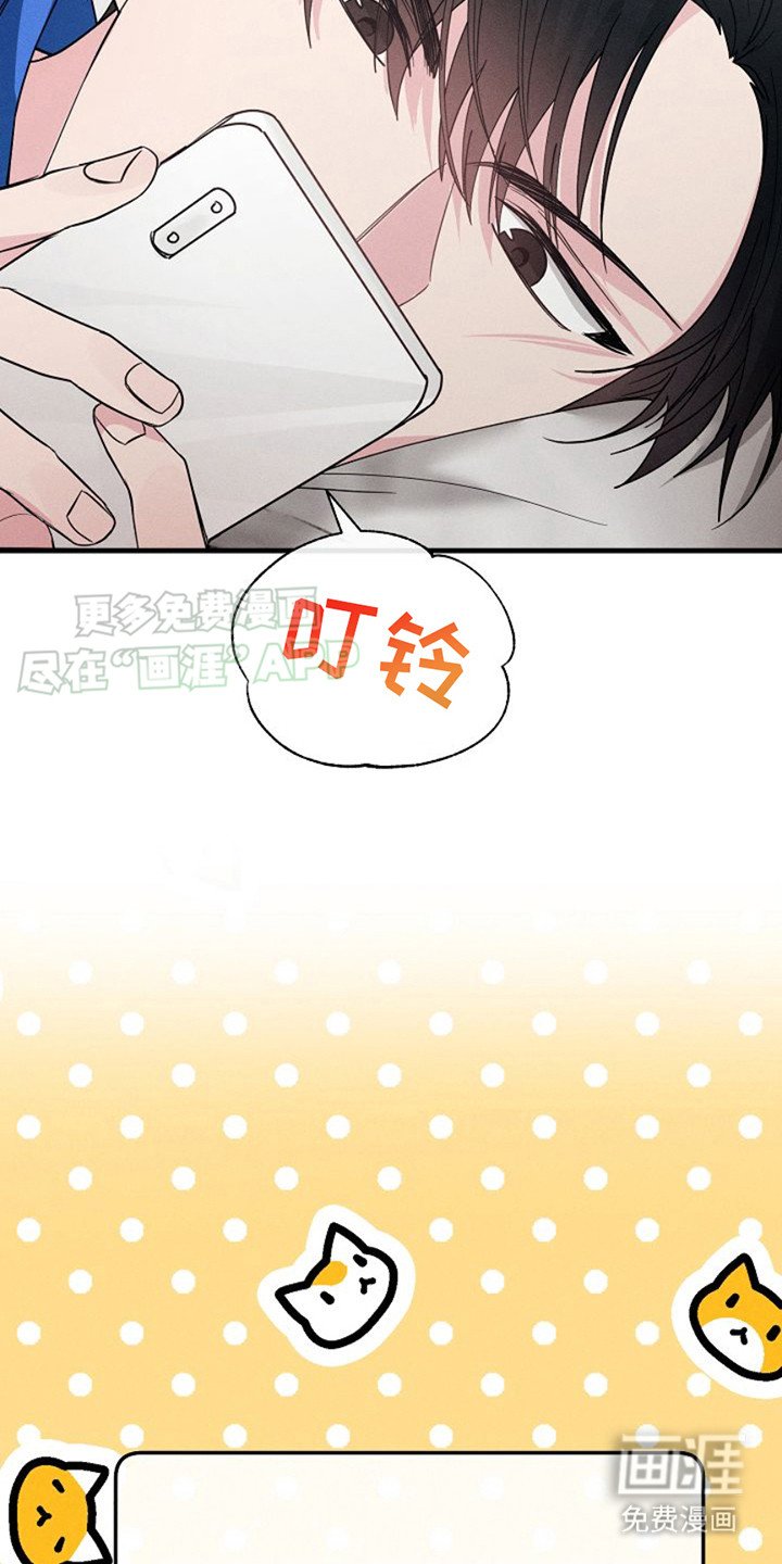 第4章：自拍照