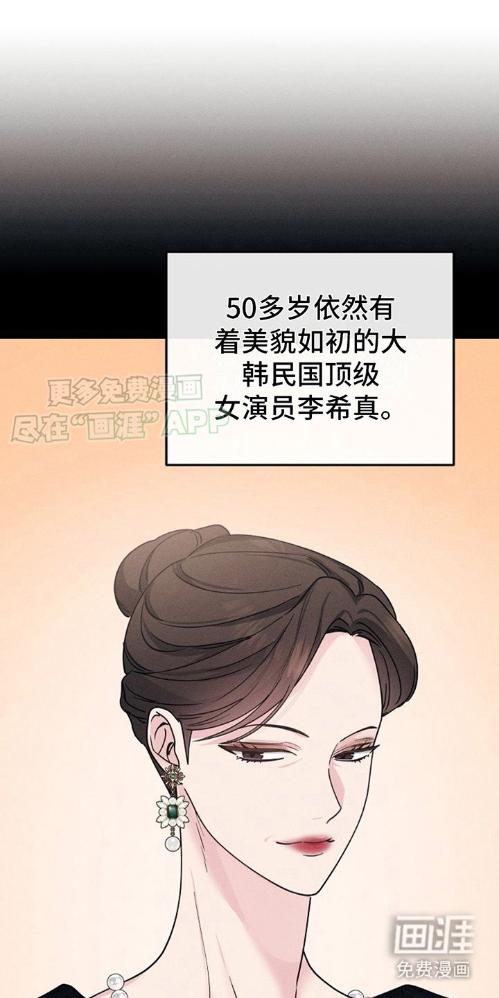 第4章：自拍照