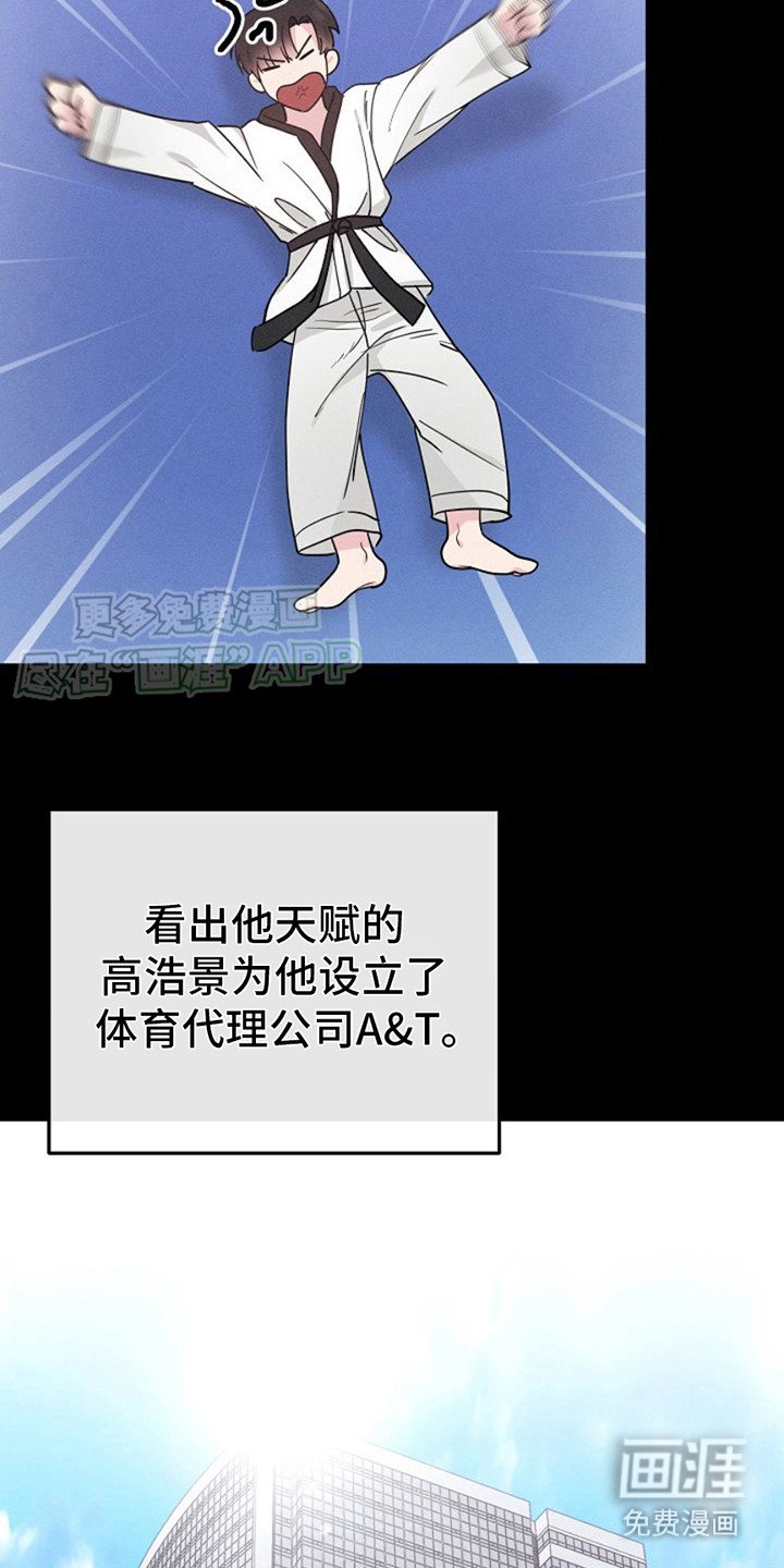 第4章：自拍照