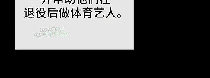 第4章：自拍照