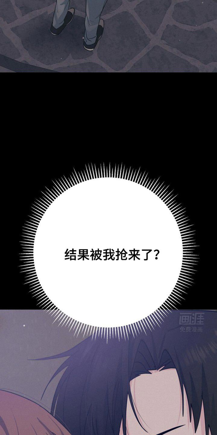 第40章：心里有点失落