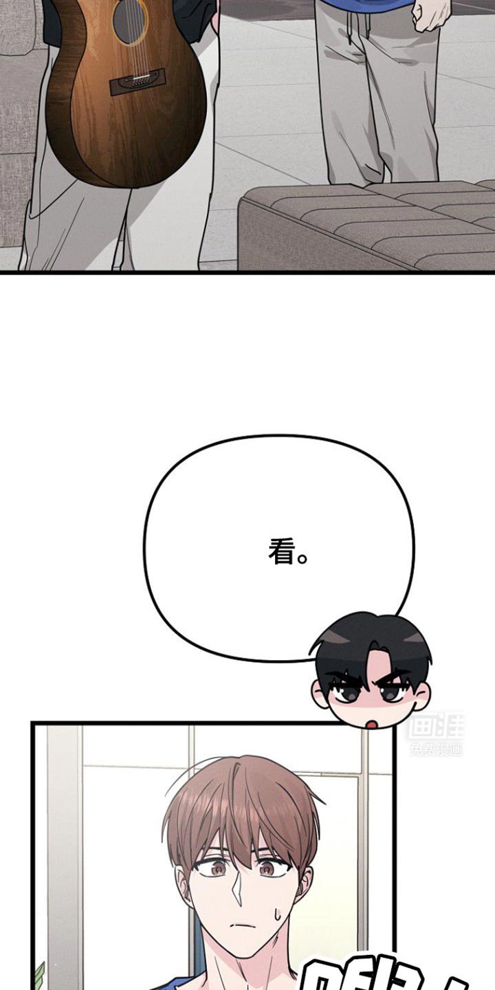 第41章：总是想起那天？
