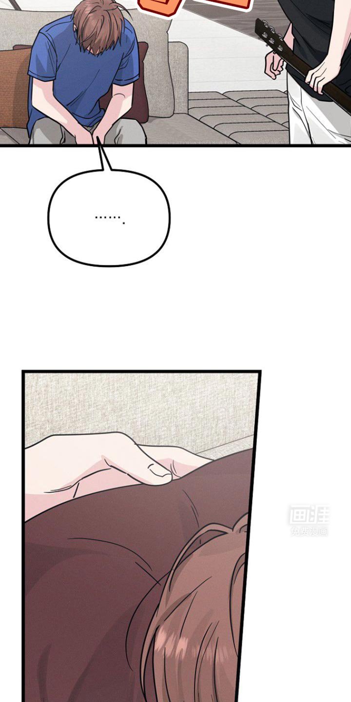 第41章：总是想起那天？