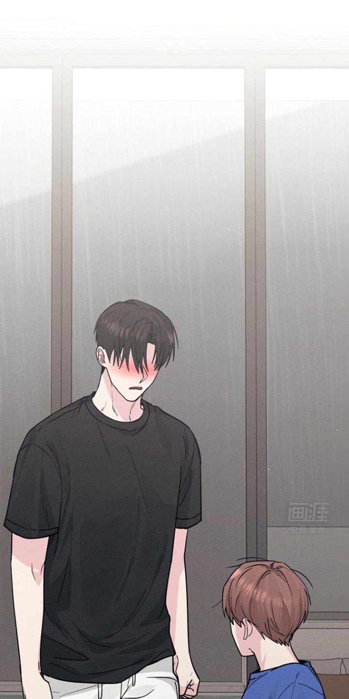 第42章：吵架