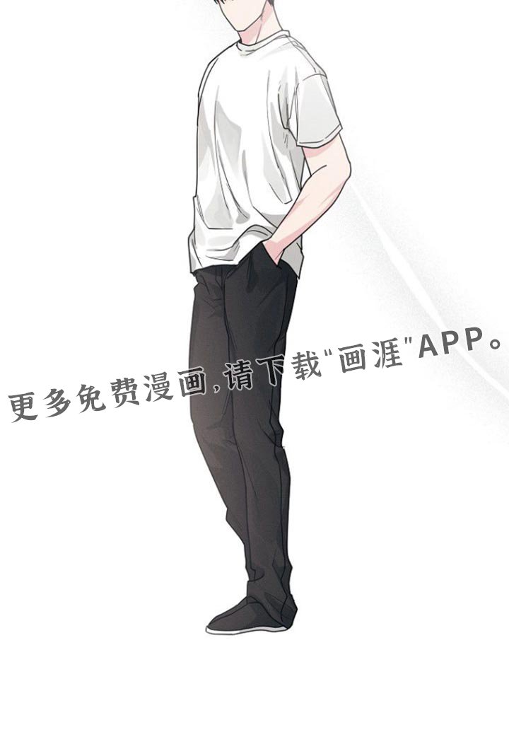 第43章：一模一样