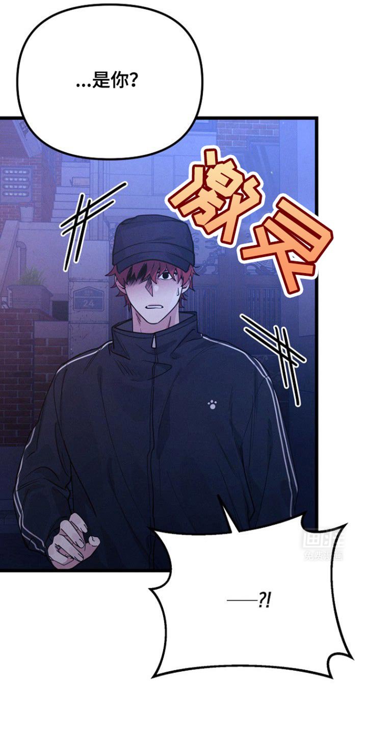 第45章：烦死了
