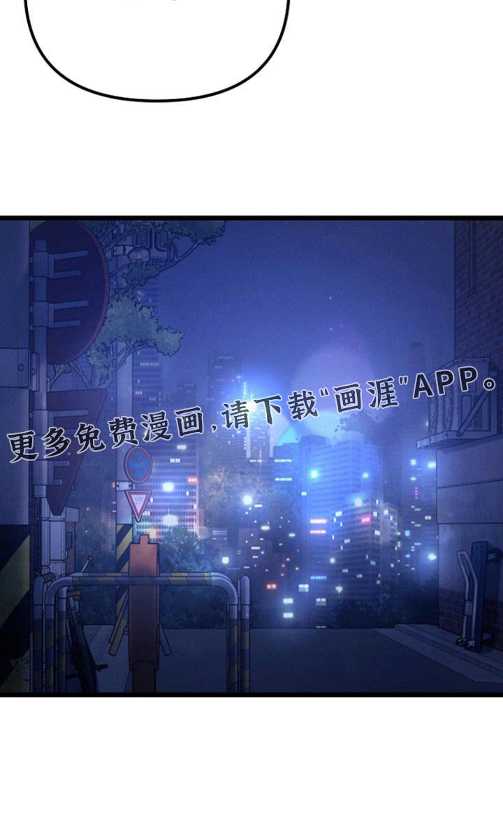 第45章：烦死了