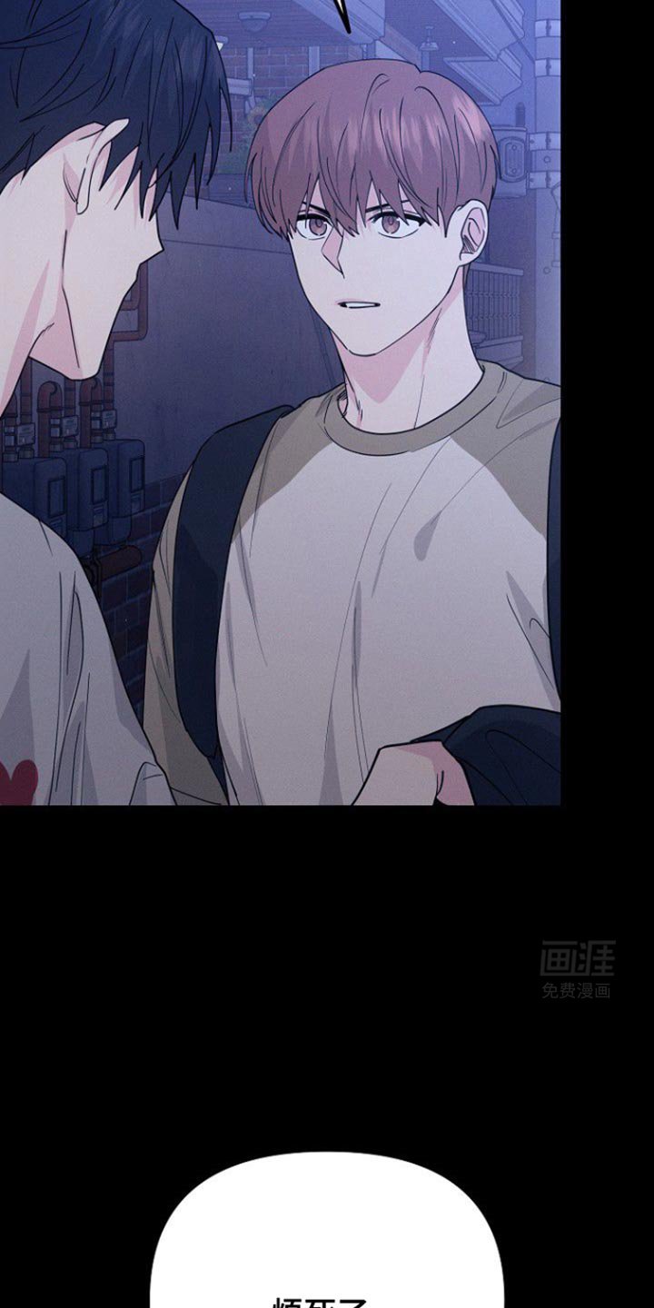 第46章：原样复刻