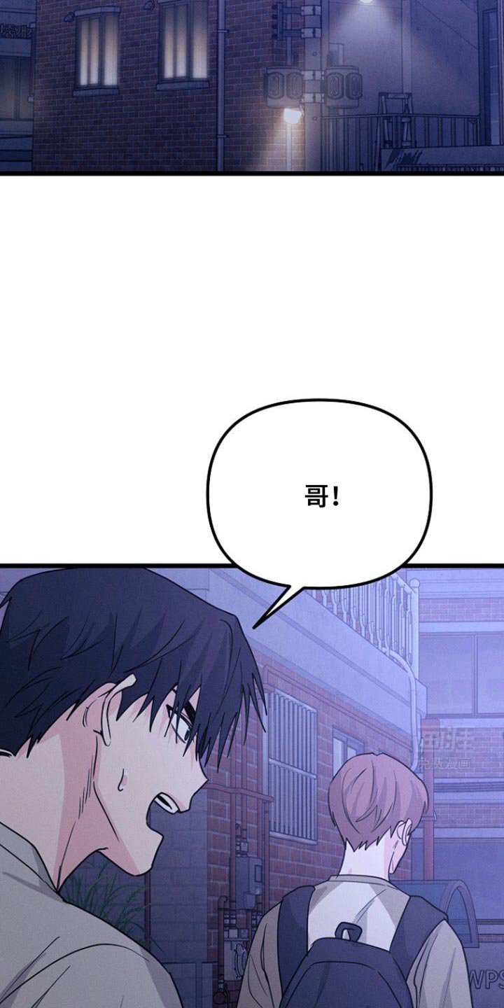 第46章：原样复刻