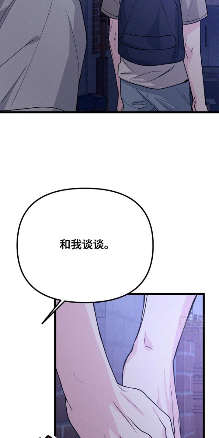 第46章：原样复刻