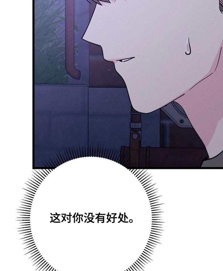 第46章：原样复刻