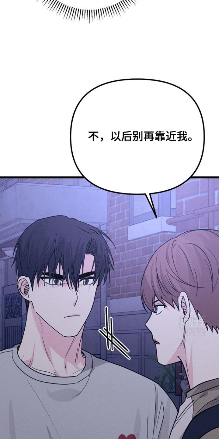第46章：原样复刻