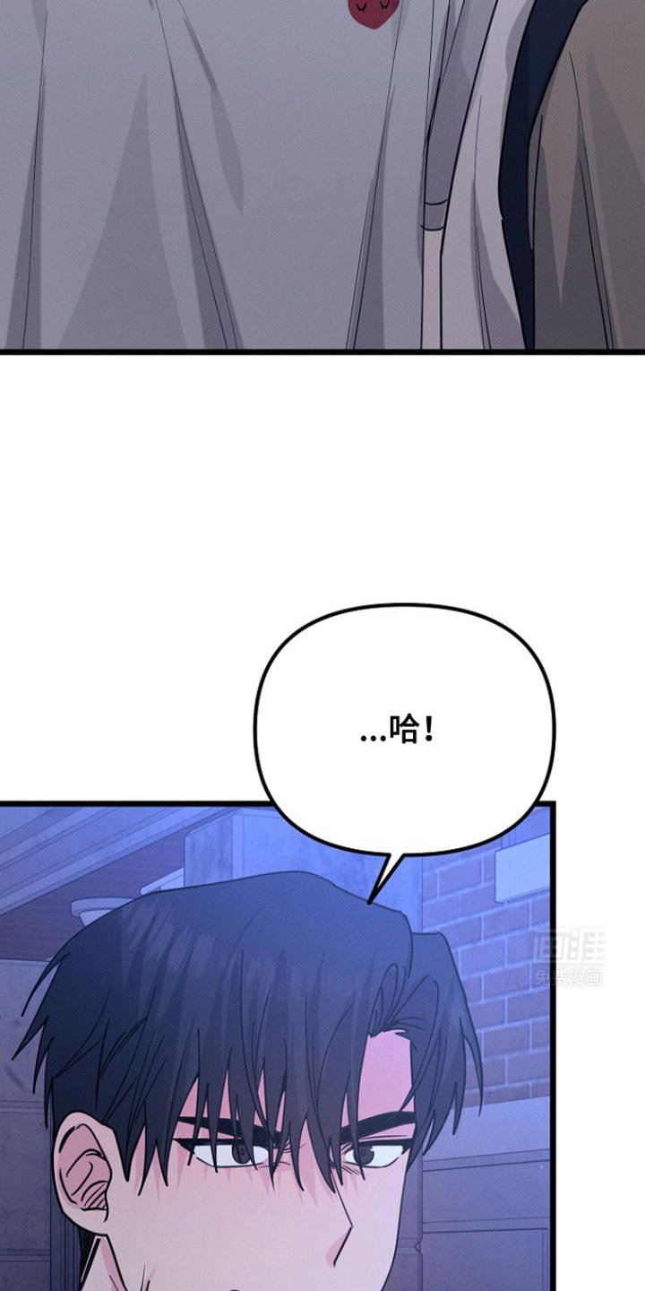 第46章：原样复刻