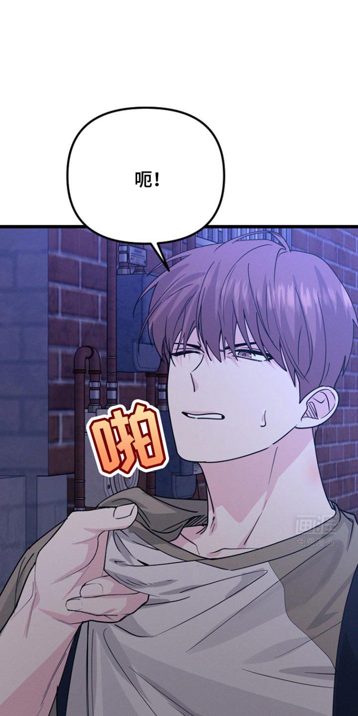 第46章：原样复刻