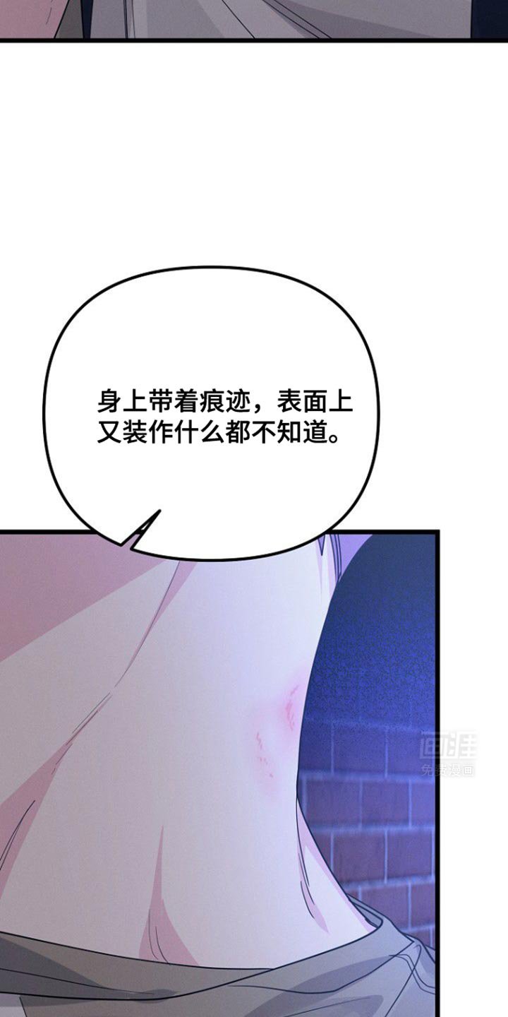第46章：原样复刻