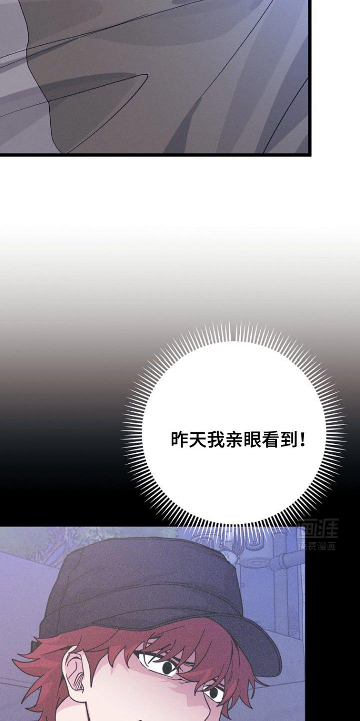 第46章：原样复刻
