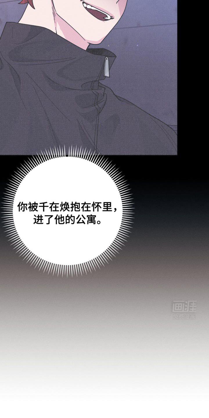 第46章：原样复刻