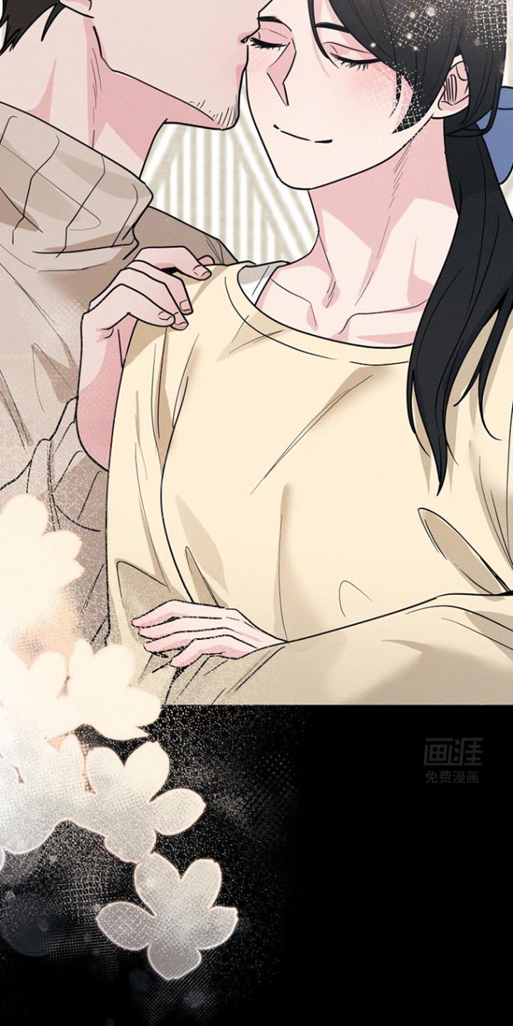 第48章：不能随便把心给任何人