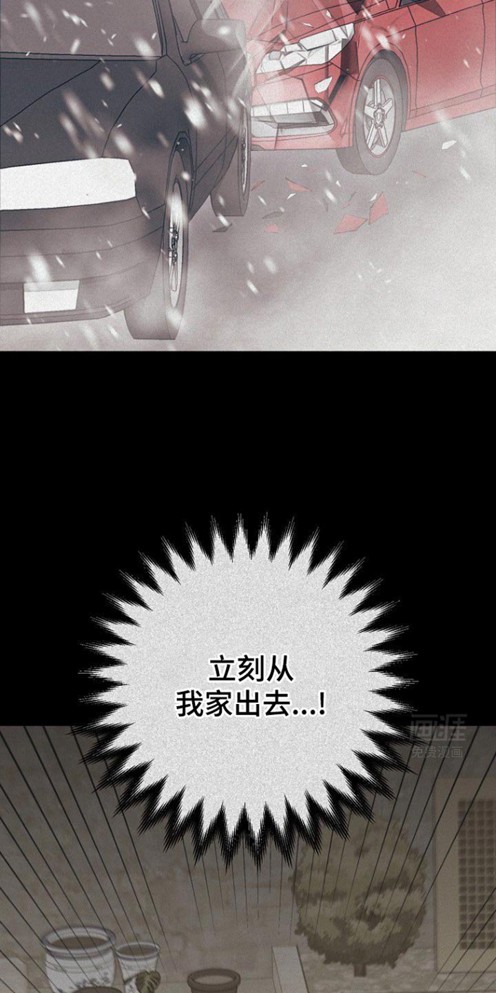 第49章：一定要照顾好自己