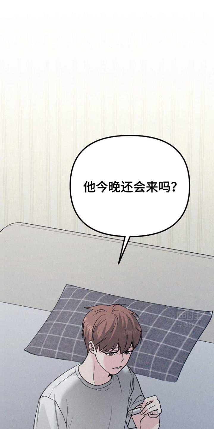第50章：佛跳墙