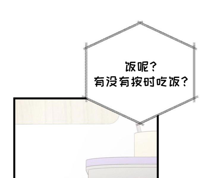第53章：思考的时间