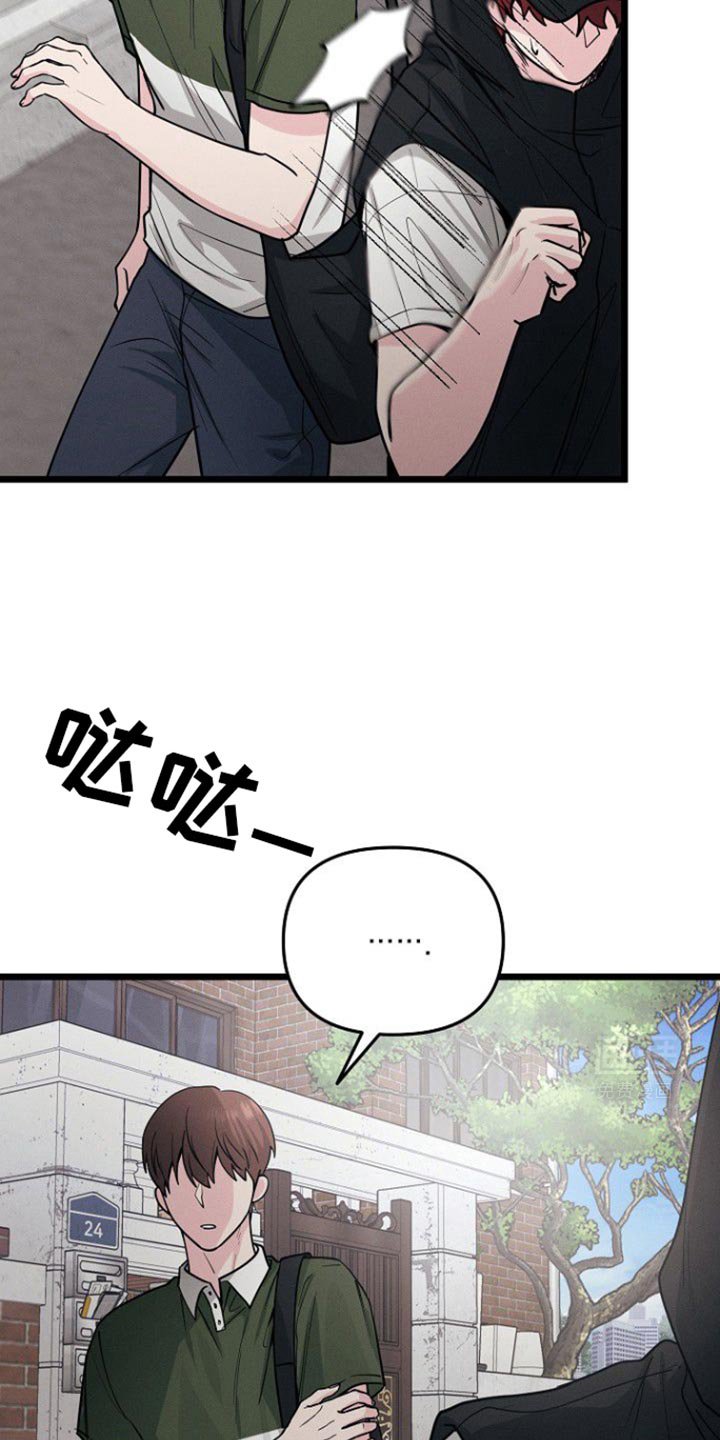 第53章：思考的时间