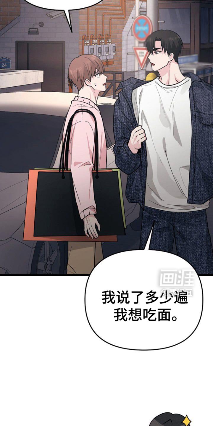 第55章：先去我家