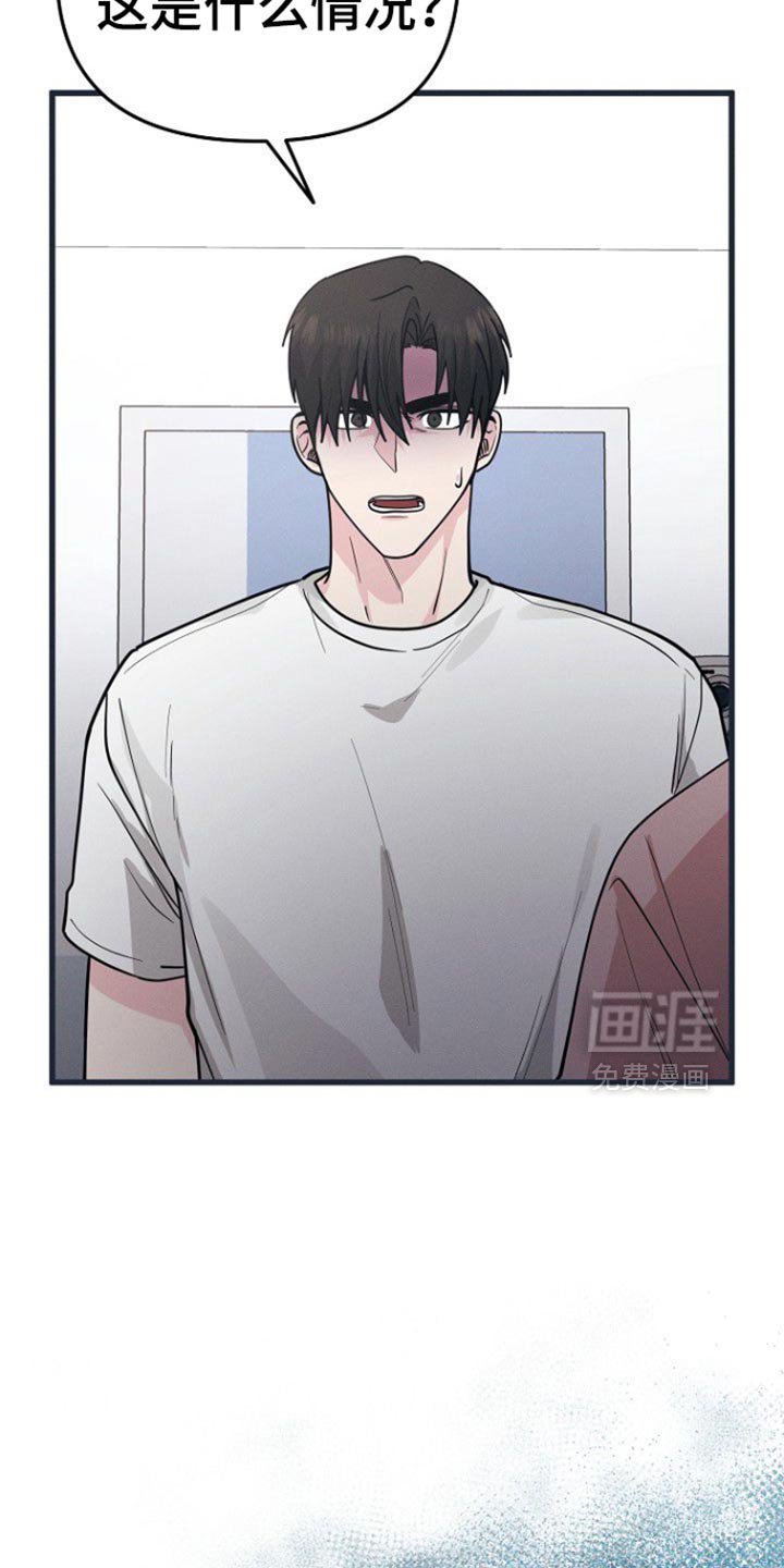 第55章：先去我家