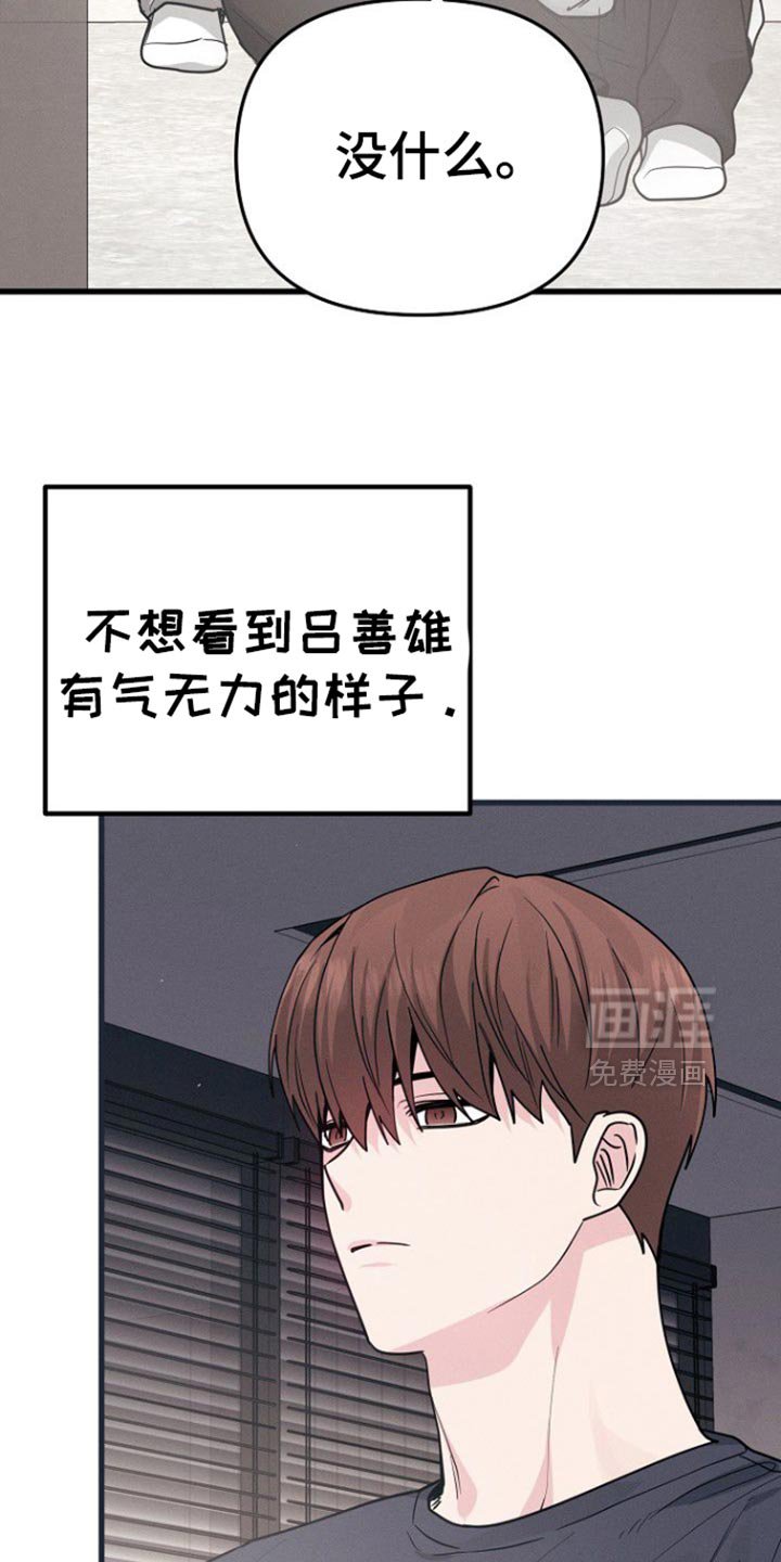 第55章：先去我家