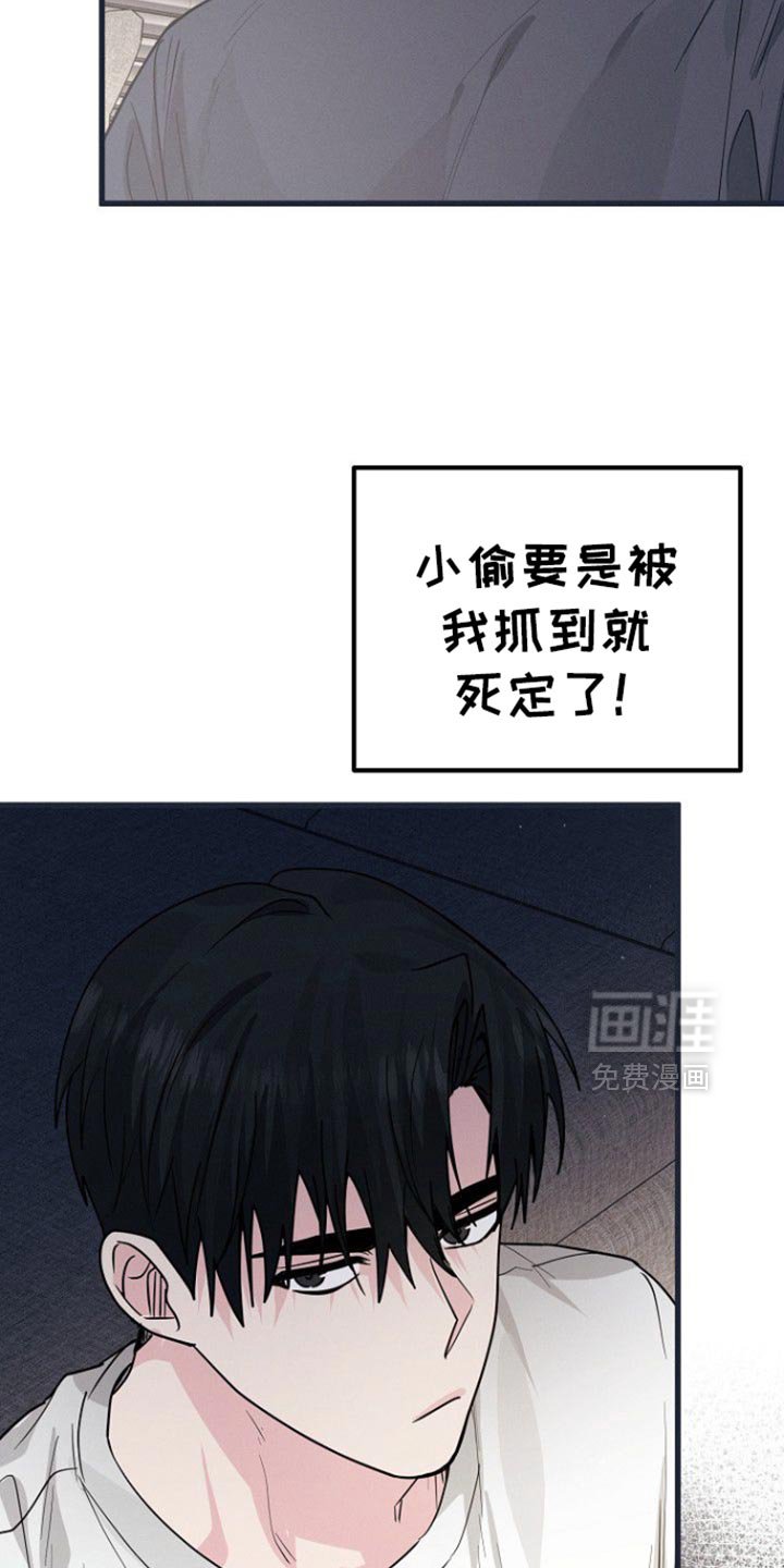 第55章：先去我家