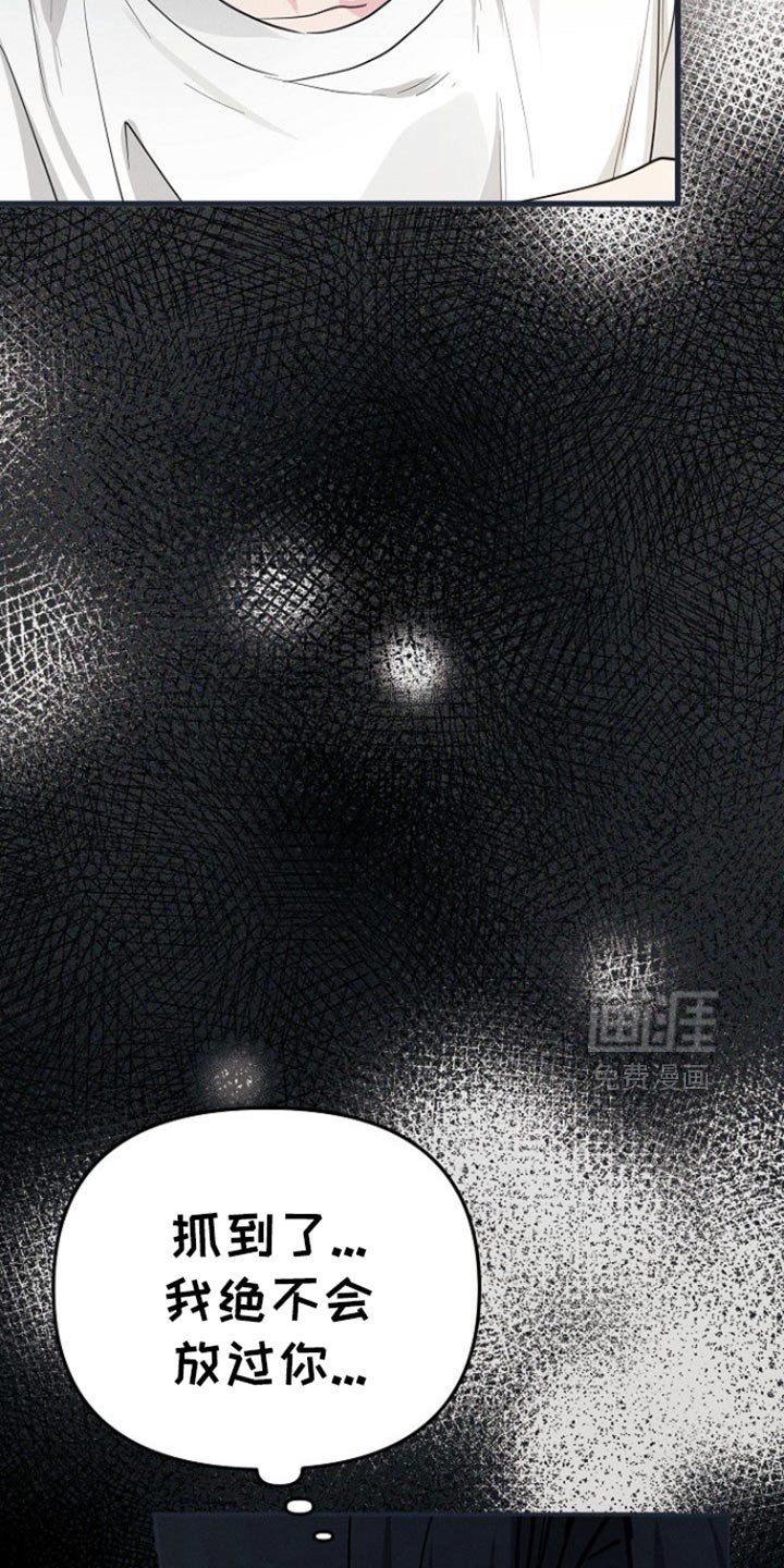 第55章：先去我家