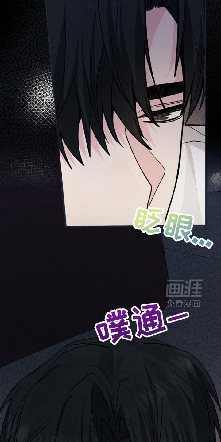 第55章：先去我家