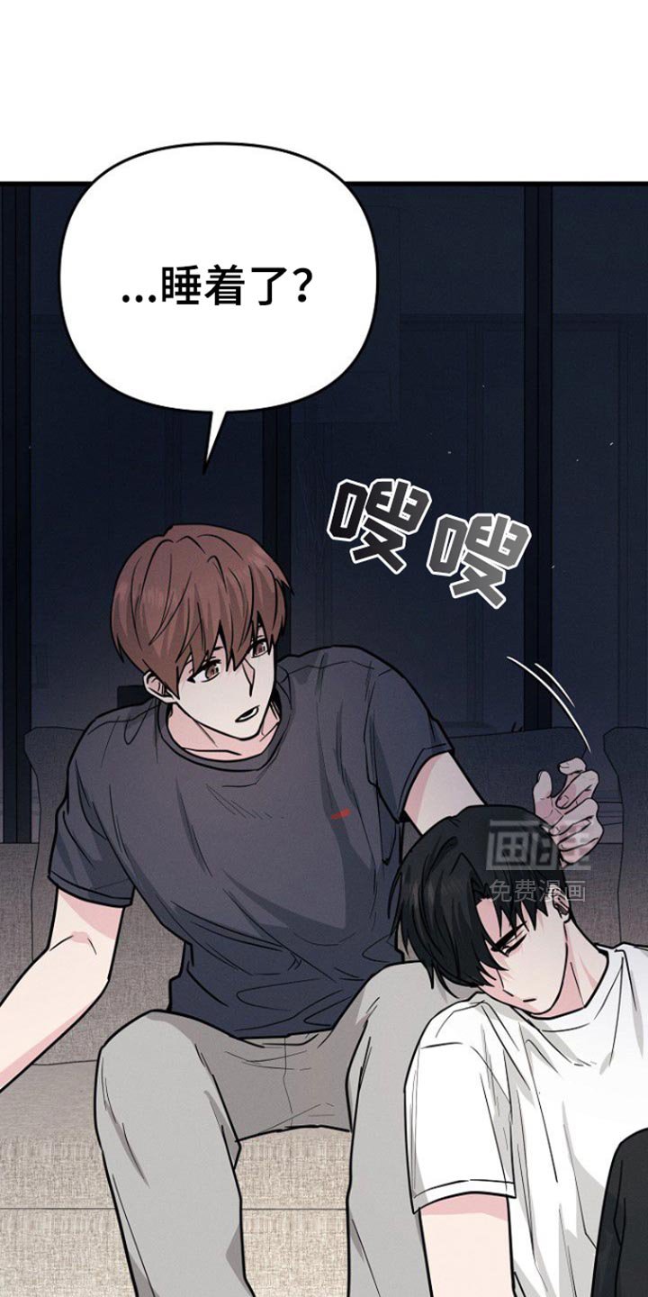 第56章：给你做了早饭