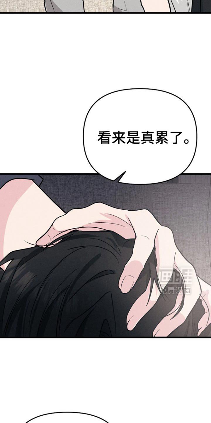 第56章：给你做了早饭