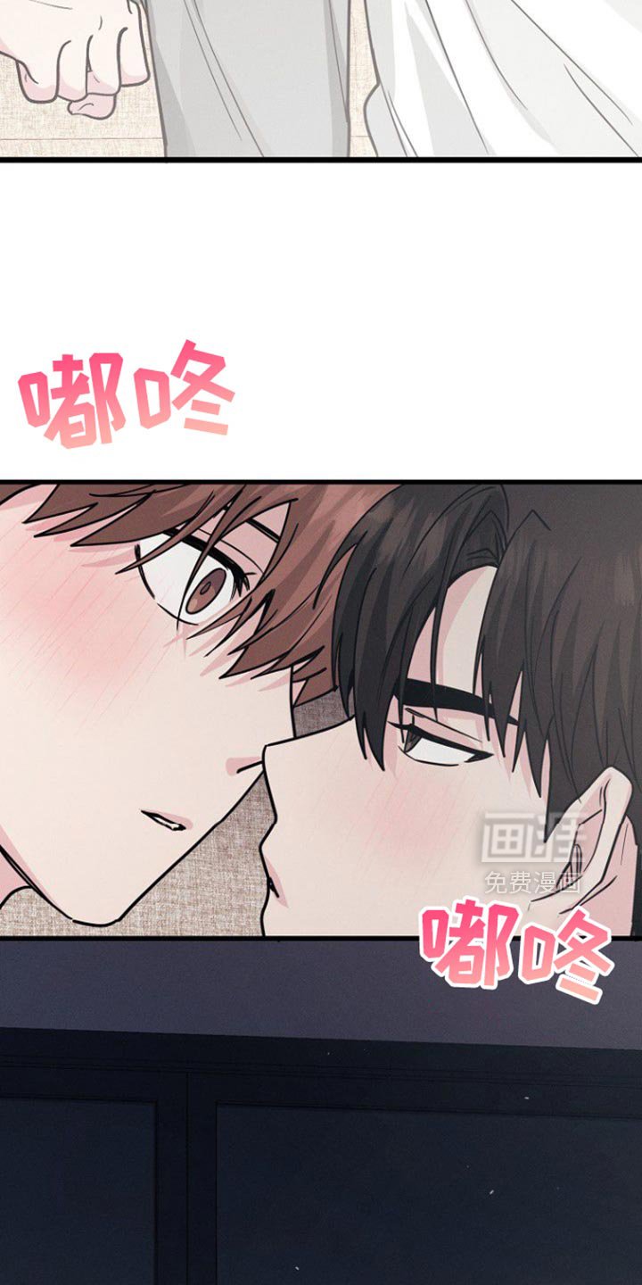 第56章：给你做了早饭