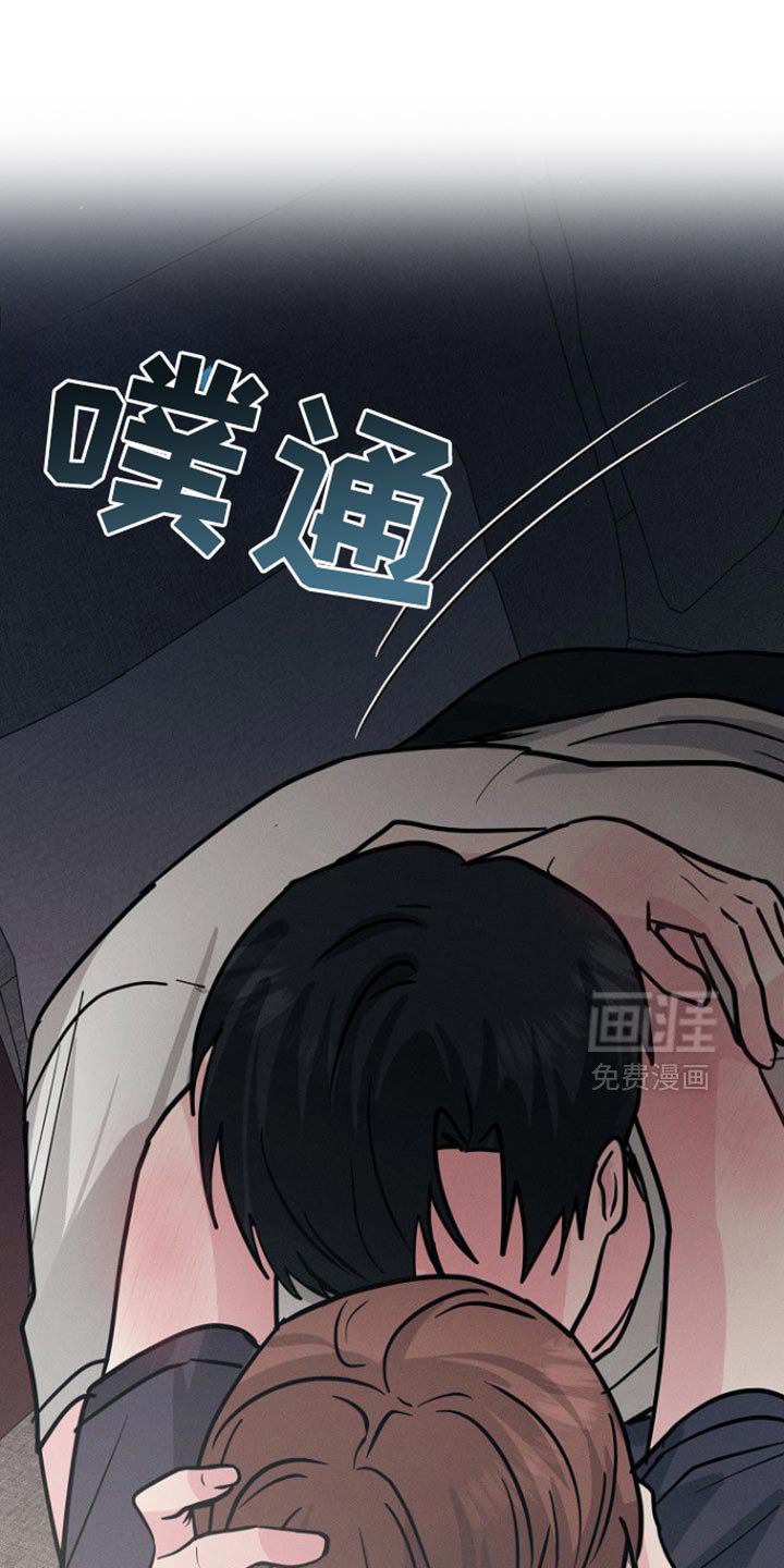 第56章：给你做了早饭
