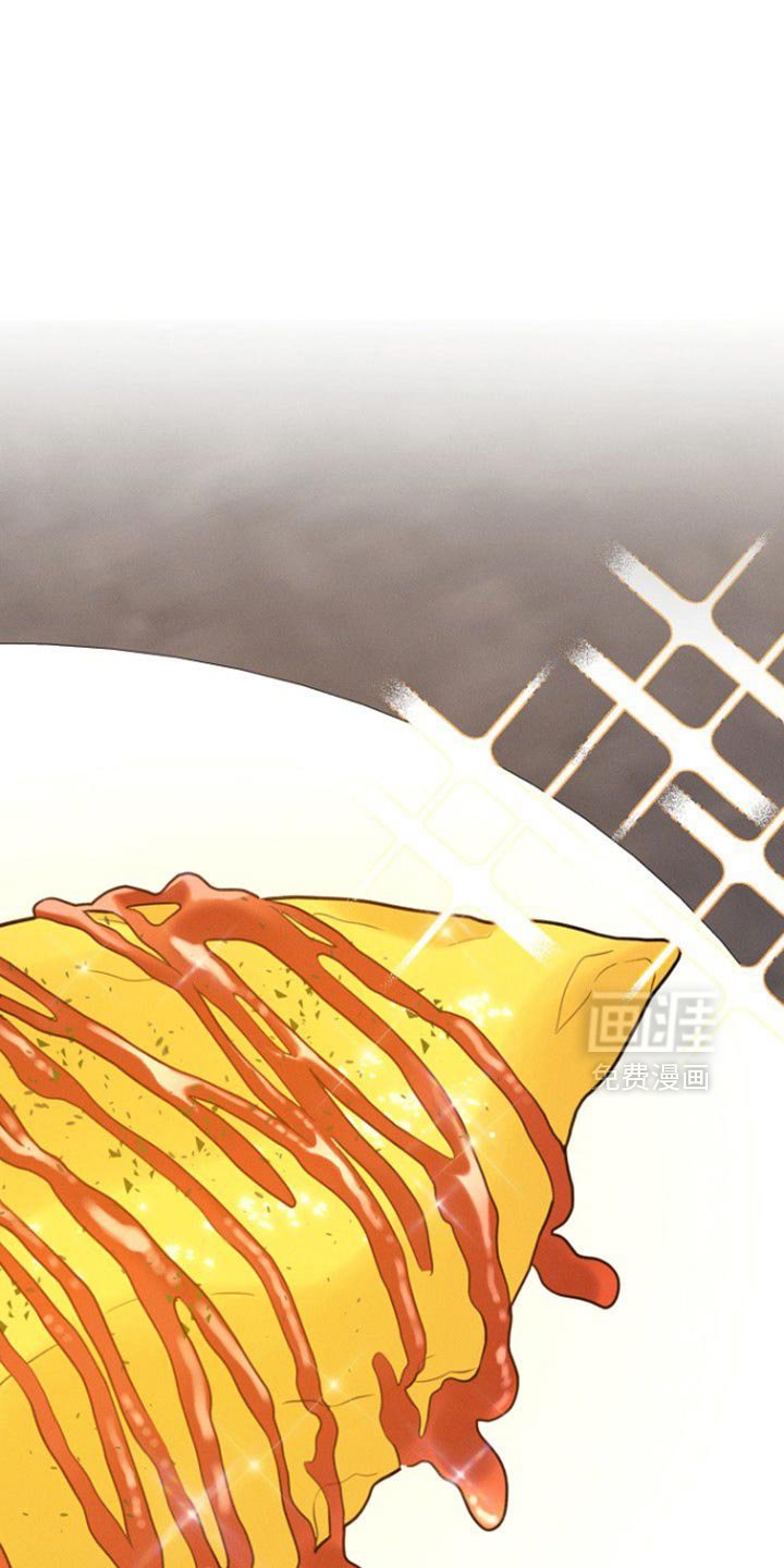 第56章：给你做了早饭
