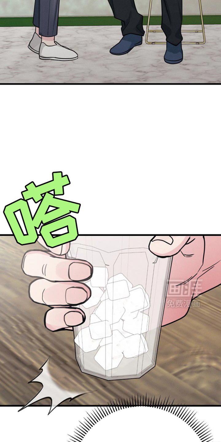 第57章：安心